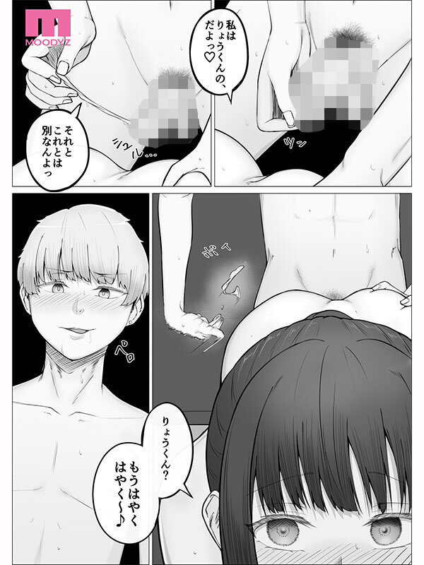 サンプル画像13