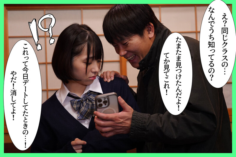 サンプル画像4