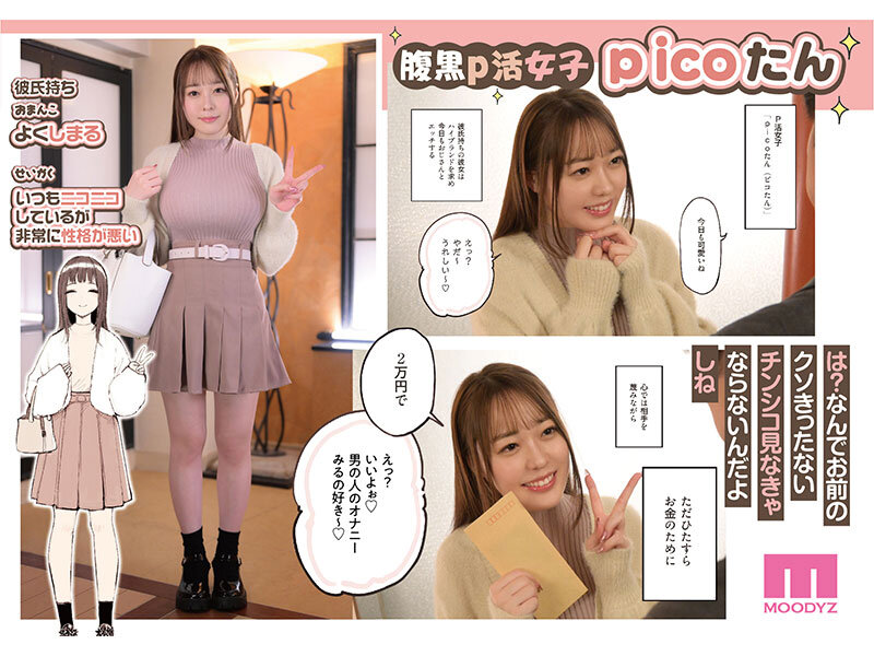 サンプル画像1