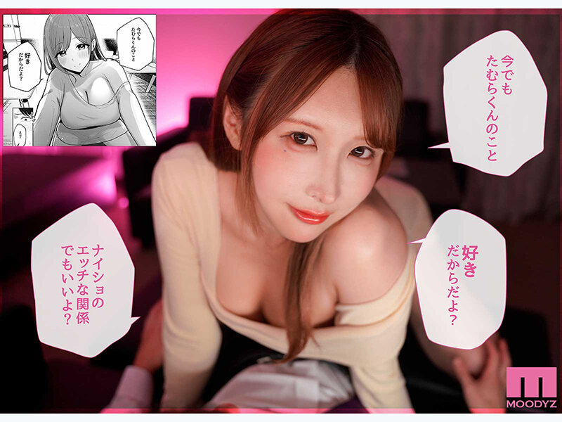サンプル画像5