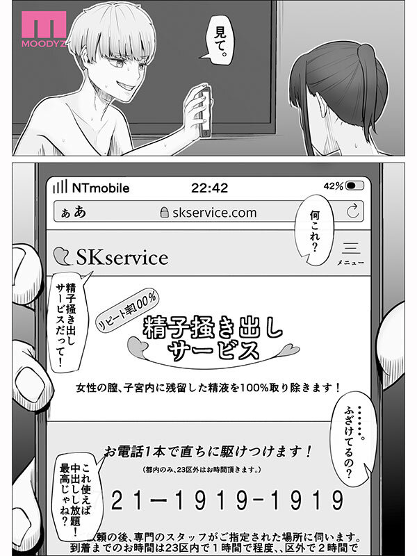 サンプル画像16