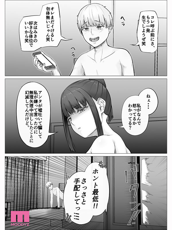 サンプル画像17