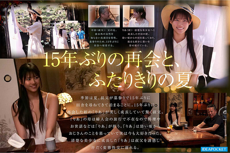 サンプル画像1