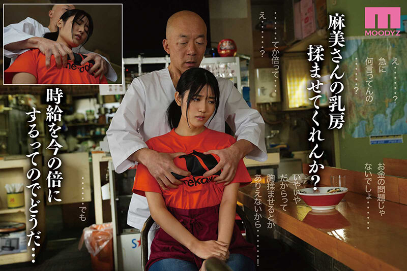 サンプル画像4